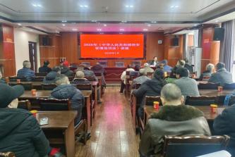 ����h��(li��n)�e�k���ƌ��}�v��