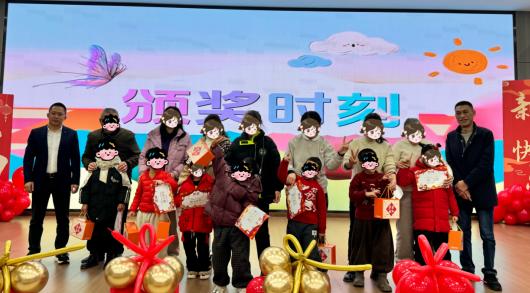 ����^(q��)�e�k�P�ۚ�����ͯ�߿��ͳɹ�չʾӭ�����