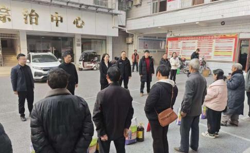 �Iɽ�hί�I���c�h��(li��n)�_չ�´�ο��ϵ�л��