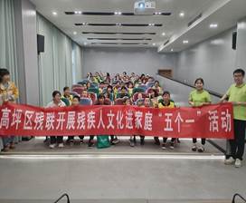 ΢�ňDƬ_20240417100031